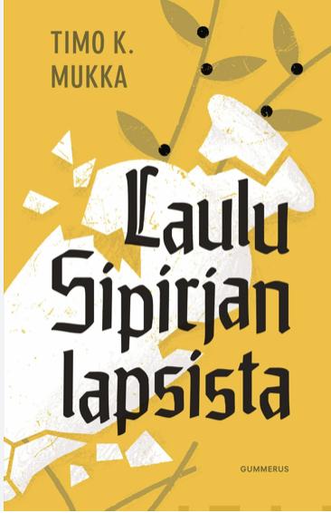 Laulu Sipirjan lapsista