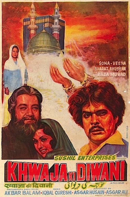 Khawaja Ki Diwani