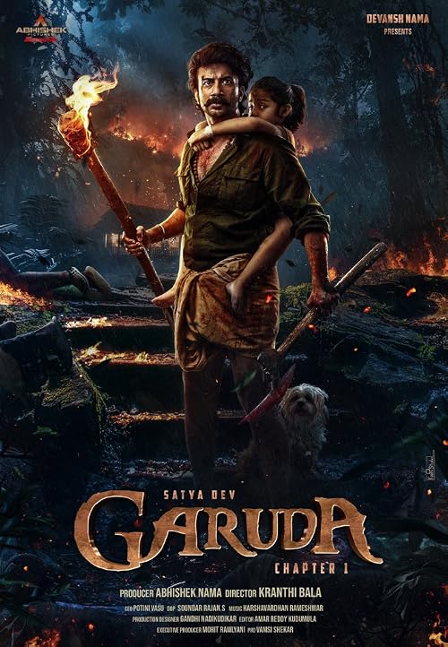 Garuda: Chapter 1