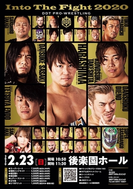 DDT: Into the Fight 2020