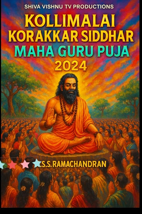 Kollimalai Gorakkar Siddhar Maha Guru Pooja Full Event 2024