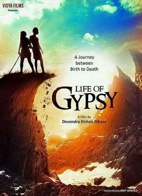 Gypsy