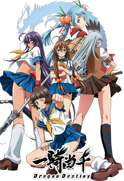 Ikki tousen dragon destiny