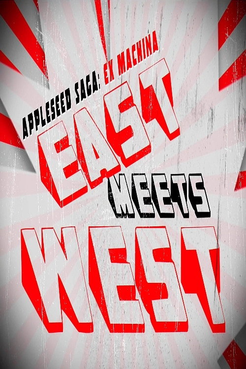 East Meets West: Similarities and Variations in How Different Cultures Enjoy the Art Form