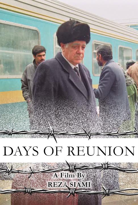 Days of Reunion
