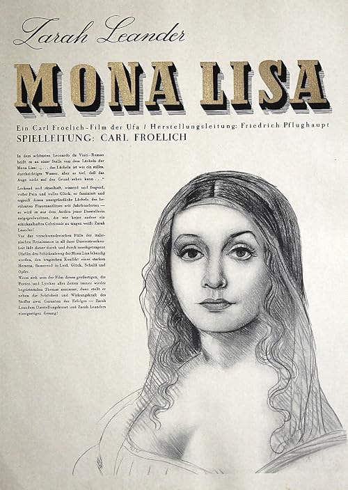 Мона Лиза