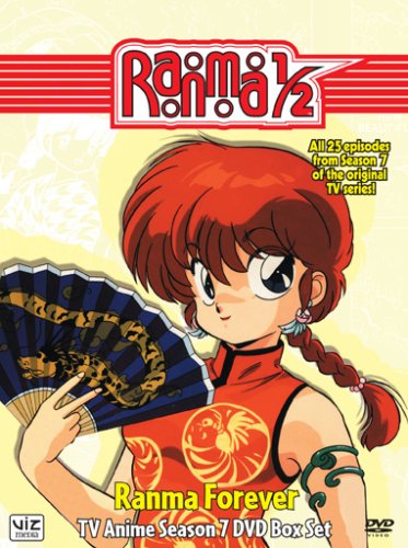 Ranma 1/2: Cast Wrap Party September 2001