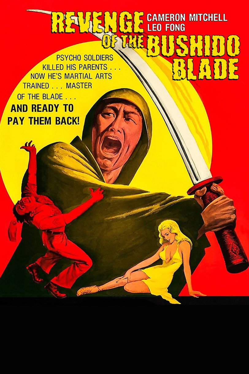 Blade Master