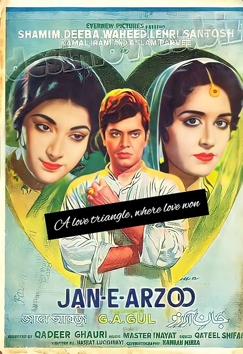 Jan-e-Arzo