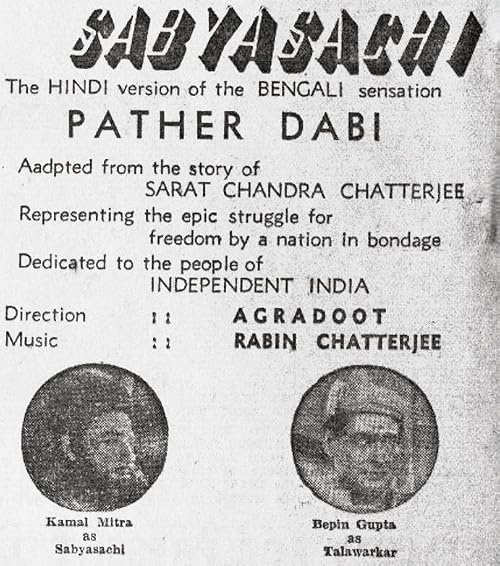 Sabyasachi