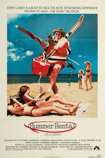 Ein total verrückter Urlaub