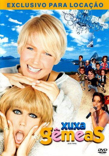 Xuxa Gêmeas