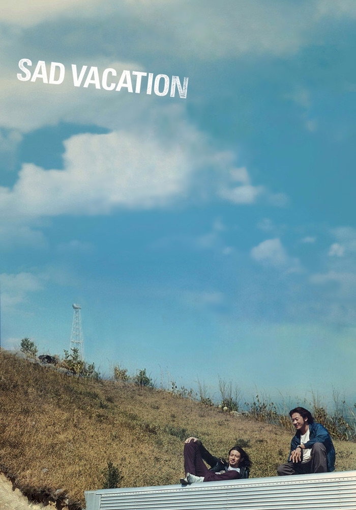 Sad Vacation