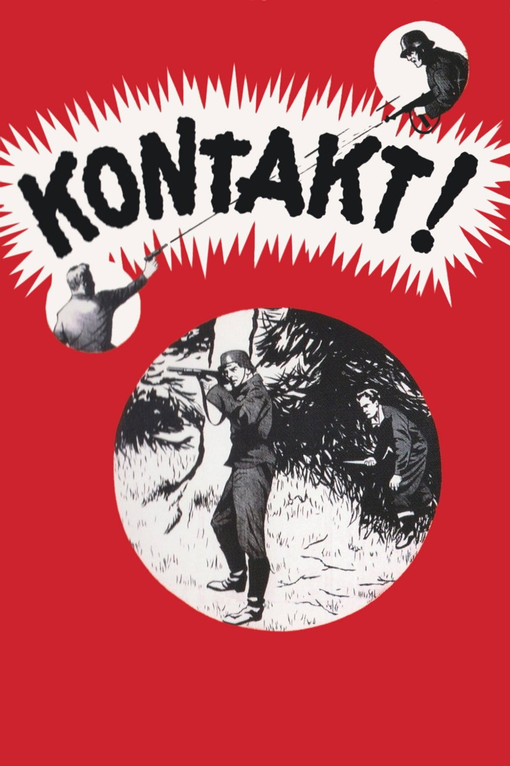 Контакт