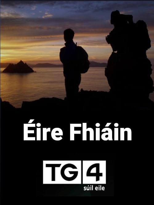 Éire Fhiáin