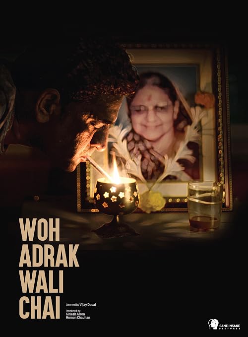 Woh Adrakwali Chai