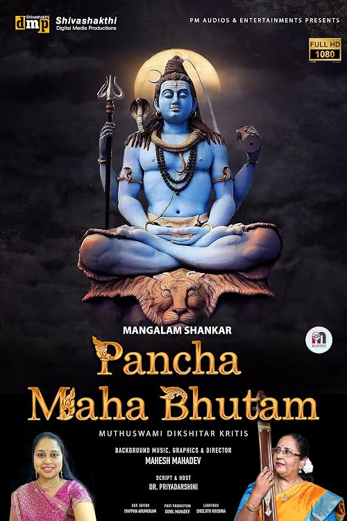 Pancha Maha Bhutam