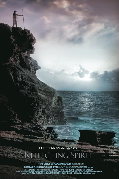 The Hawaiians: Reflecting Spirit
