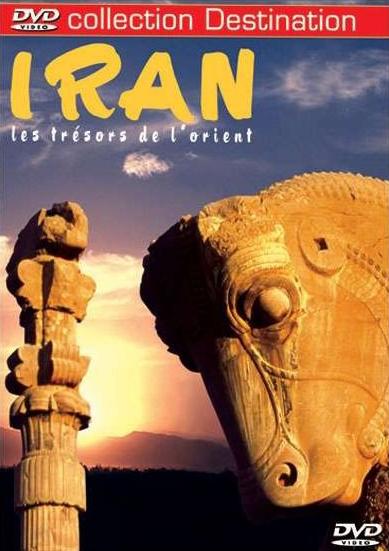 Destination: Iran