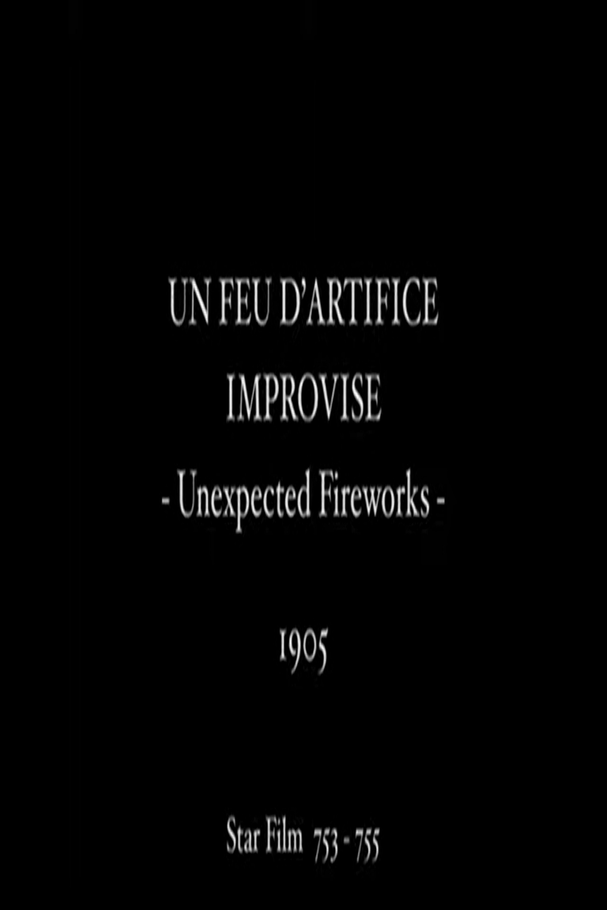 Импровизированный фейерверк