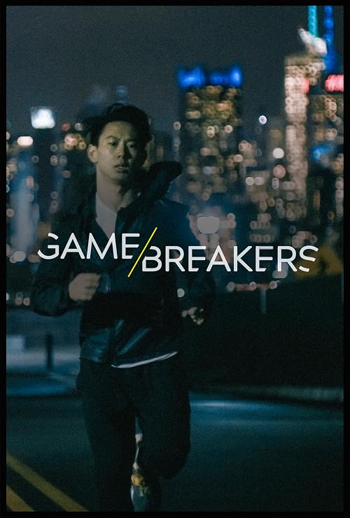Game Breakers
