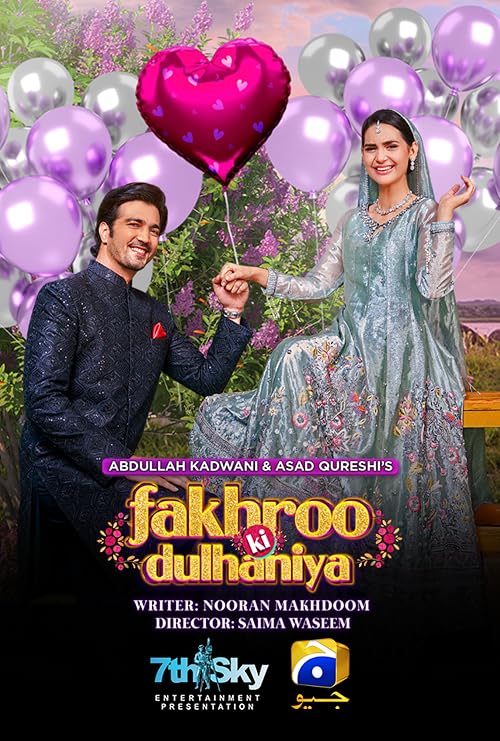Fakhroo Ki Dulhaniya