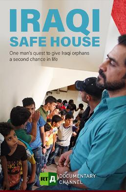Iraqi Safe House