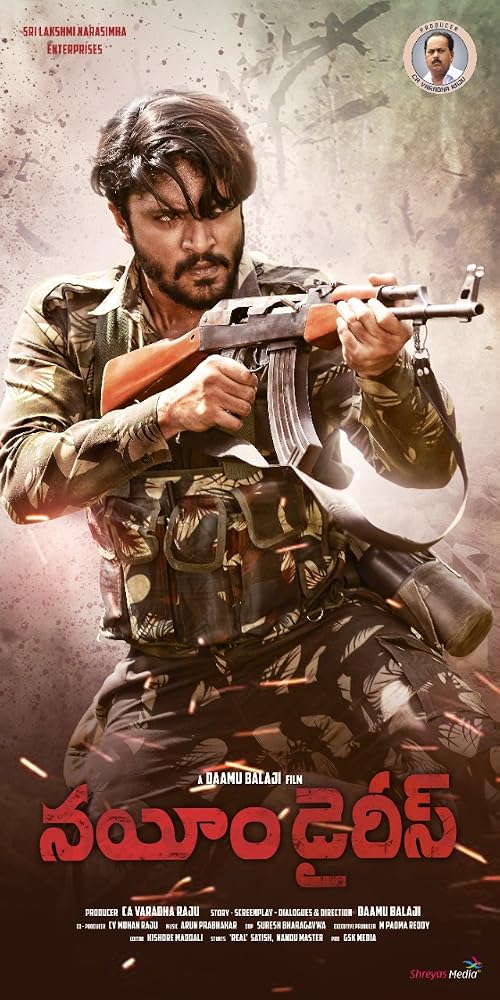 Nayeem Diaries