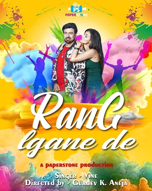 Rang Lagane De