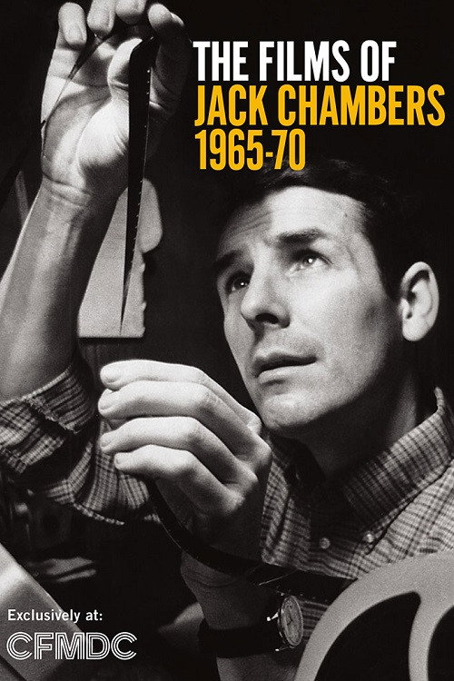 The Jack Chambers Film Project