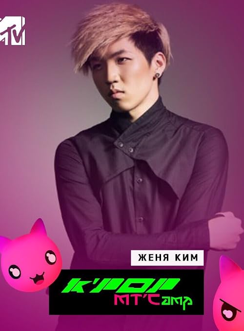 MTV K-Pop show