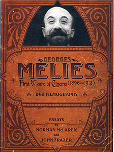 Match de boxe (École de Joinville)