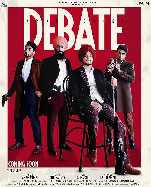 Amar Sehmbi: Debate