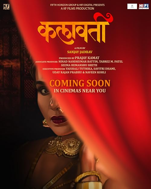 Kalaawati