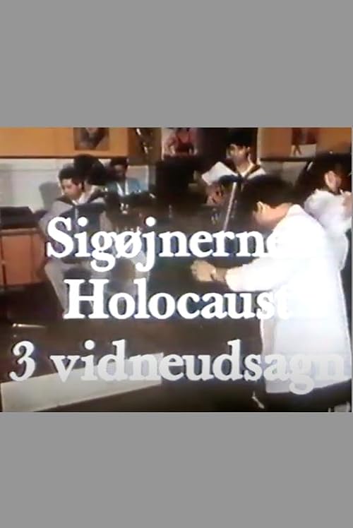 Sigøjnernes holocaust - 3 vidneudsagn