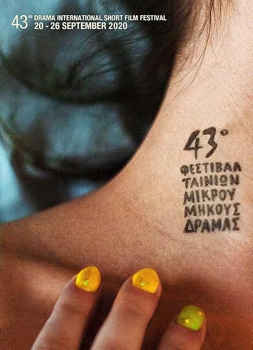 43o Festival Tainion Mikrou Mikous Dramas