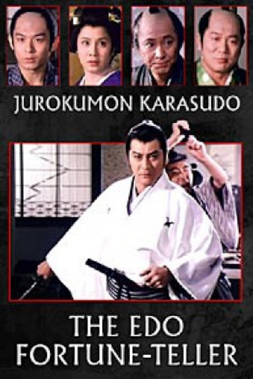 Jûrokumon karasudô - Edo uranai nzo o kiru