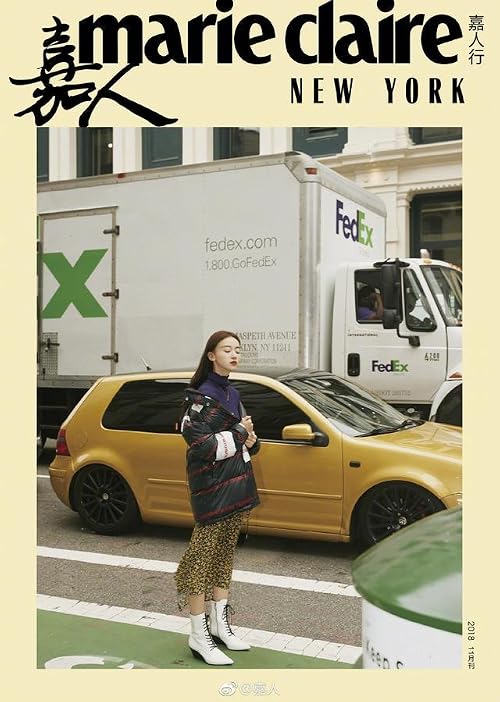 Marie Claire New York Fashion Week