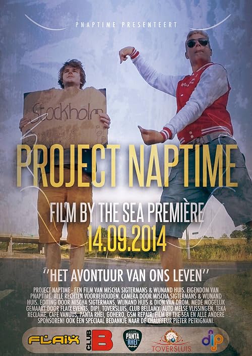 Project Naptime in Sweden