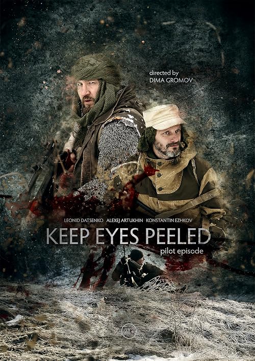 Keep Eyes Peeled