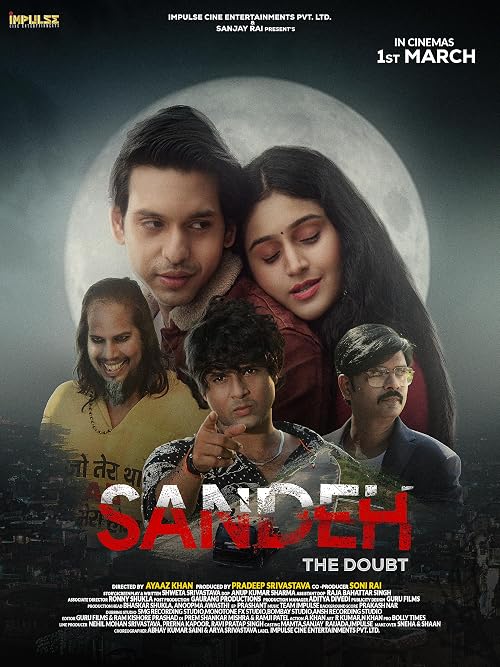 Sandeh