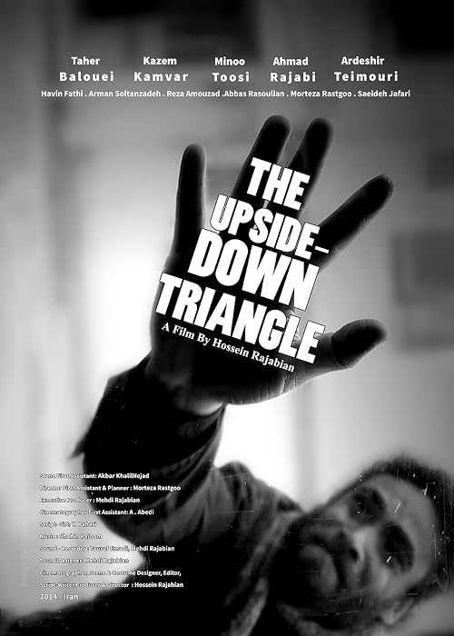 The Upside Down Triangle