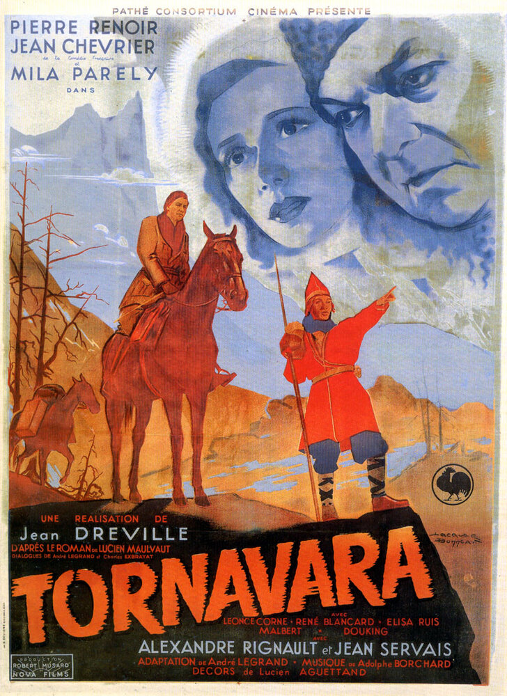 Торнавара