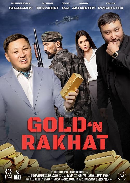 Gold 'n Rakhat