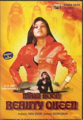 Main Hoon Beauty Queen