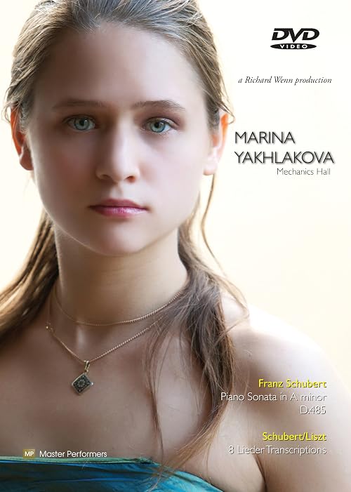 Marina Yakhlakova: Mechanics Hall