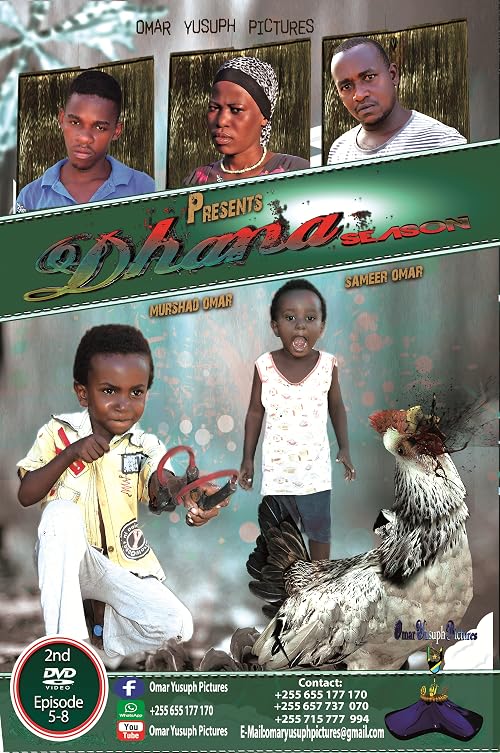 Dhana
