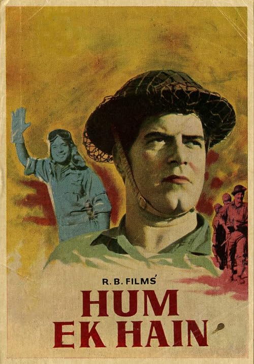 Hum Ek Hain