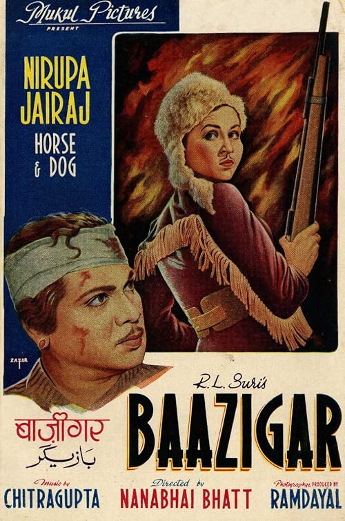 Baazigar