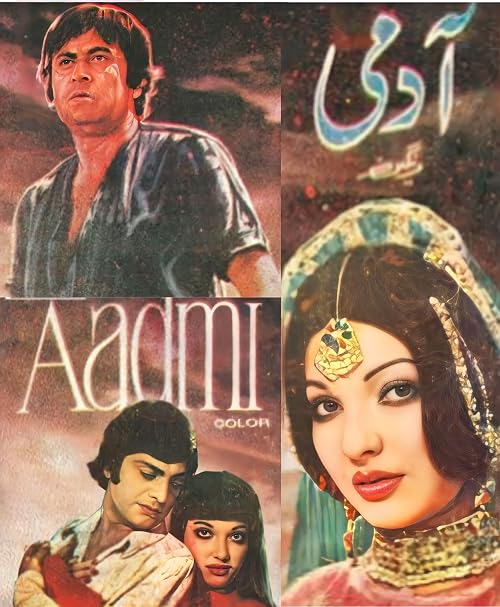 Aadmi